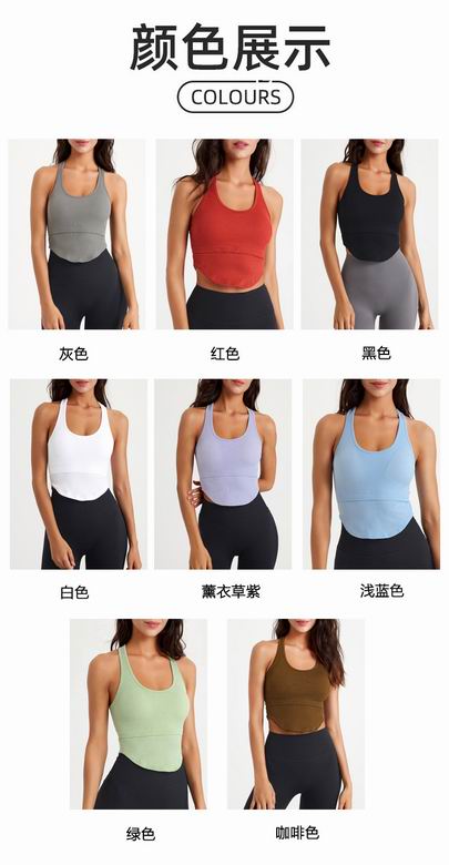 Alo WX2212 S-L 8C YO (9)